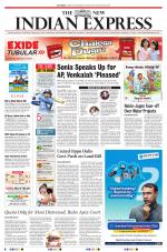 The New Indian Express-Anantapur