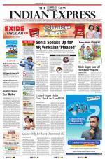 The New Indian Express-Vishakapatnam
