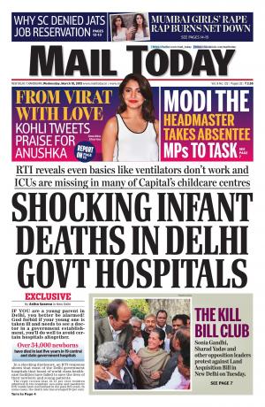 Mail Today, March 18, 2015