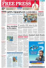 Free Press - Mumbai Epaper