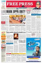 Free Press - Bhopal Epaper Edition
