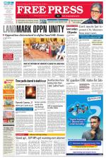 Free Press - Ujjain Epaper Edition