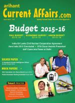 Current Affairs.com - June 2022 (E)