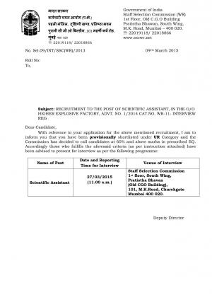 SSCWR Issued Interview Schedule for Scientific Assistant Post 2015