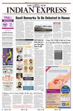The New Indian Express-Vellore