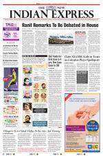The New Indian Express-Tirunelveli