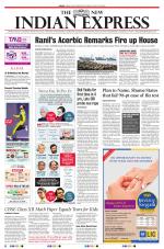 The New Indian Express-Chennai