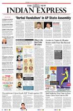 The New Indian Express-Vijayawada