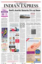 The New Indian Express-Villupuram