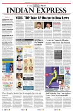 The New Indian Express-Vishakapatnam