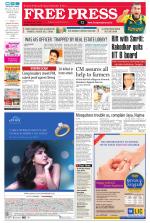 Free Press - Ujjain Epaper Edition