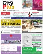 Bangalore - Malleshwaram