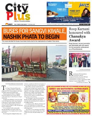 PUNE-Pimpri-Chinchwad