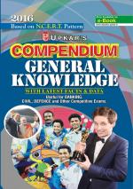 Compendium General Knowledge