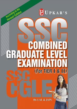 S.S.C. Combined Graduate Level Exam. (For Tier I & II)