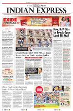 The New Indian Express-Vijayawada
