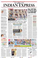 The New Indian Express-Vishakapatnam