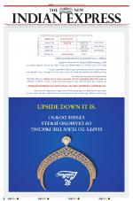 The New Indian Express-Madurai
