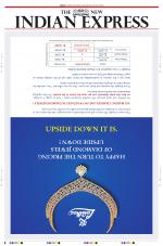 The New Indian Express-Tiruchy