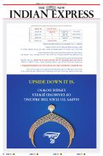 The New Indian Express-Villupuram