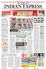 The New Indian Express-Tirupati