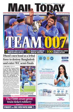 Mail Today, March 20, 2015