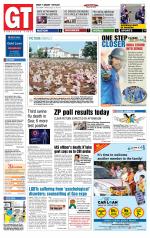 Gomantak Times 