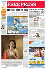 Free Press - Bhopal Epaper Edition