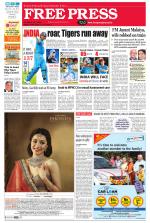 Free Press - Ujjain Epaper Edition