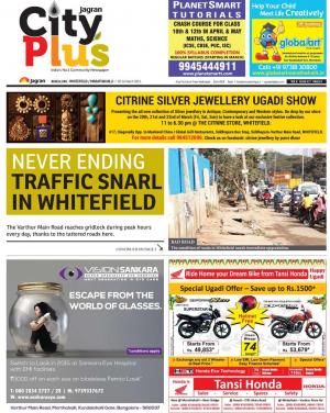 Bangalore-Whitefield/Marathahalli