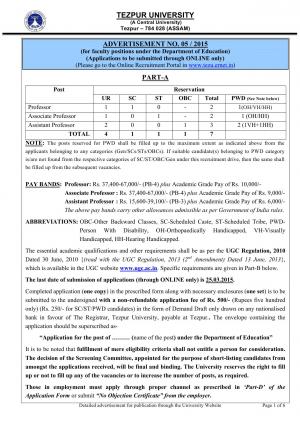 Tezpur University Notified Recruitment for 07 Associate Assistant Professor Post 2015