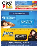 Pune - Wakad PS