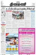 Dinamani - New Delhi