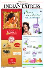 The New Indian Express-Sambalpur