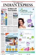 The New Indian Express-Kollam