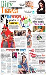 The Navodaya Times Magazine 
