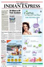 The New Indian Express-Kochi