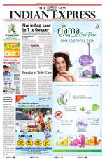 The New Indian Express-Anantapur
