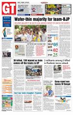 Gomantak Times 