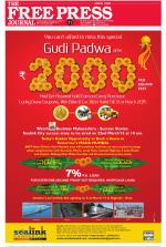 Free Press - Mumbai Epaper