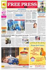 Free Press - Indore Epaper Edition