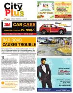 Hyderabad - Banjara Hills