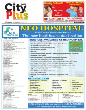 NCR-Noida_Vol-9_Issue-28_Date-21 March 2015 to 27 March 2015