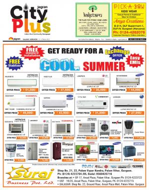 NCR-Gurgaon_Vol_9_Issue-28_Date_21 March 2015 to 27 March 2015