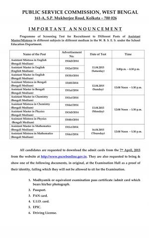 West Bengal PSC Issued Screening Test Schedule for Assistant Master Mistress Post 2015