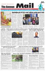 Avenue Mail