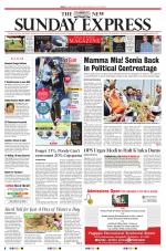 The New Indian Express-Tiruchy