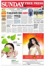 Free Press - Bhopal Epaper Edition