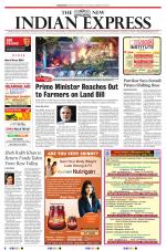 The New Indian Express-Sambalpur