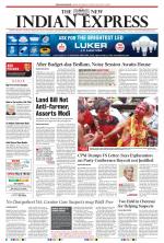 The New Indian Express-Kollam